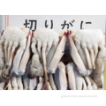 Frozen Swimming Crab Frozen Cut Crab Supplier